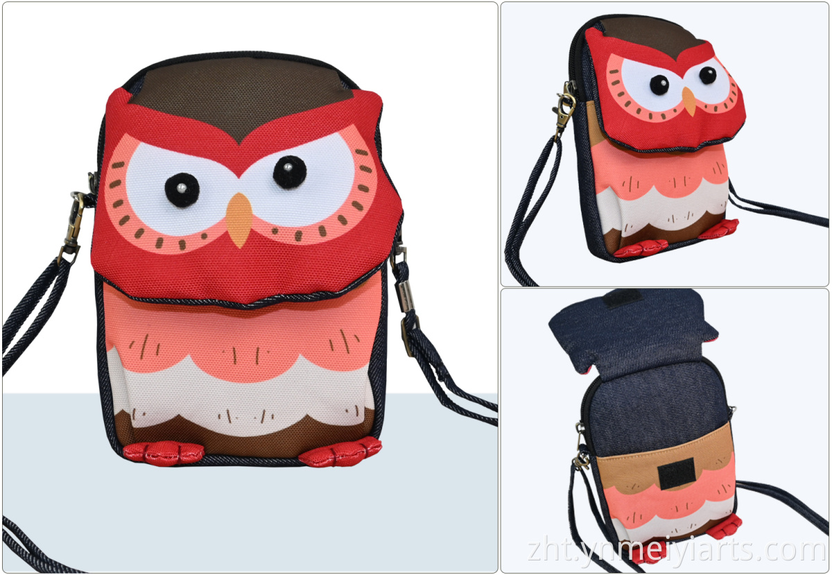 Denim Phone Purse
